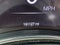 2014 Jeep Grand Cherokee Altitude