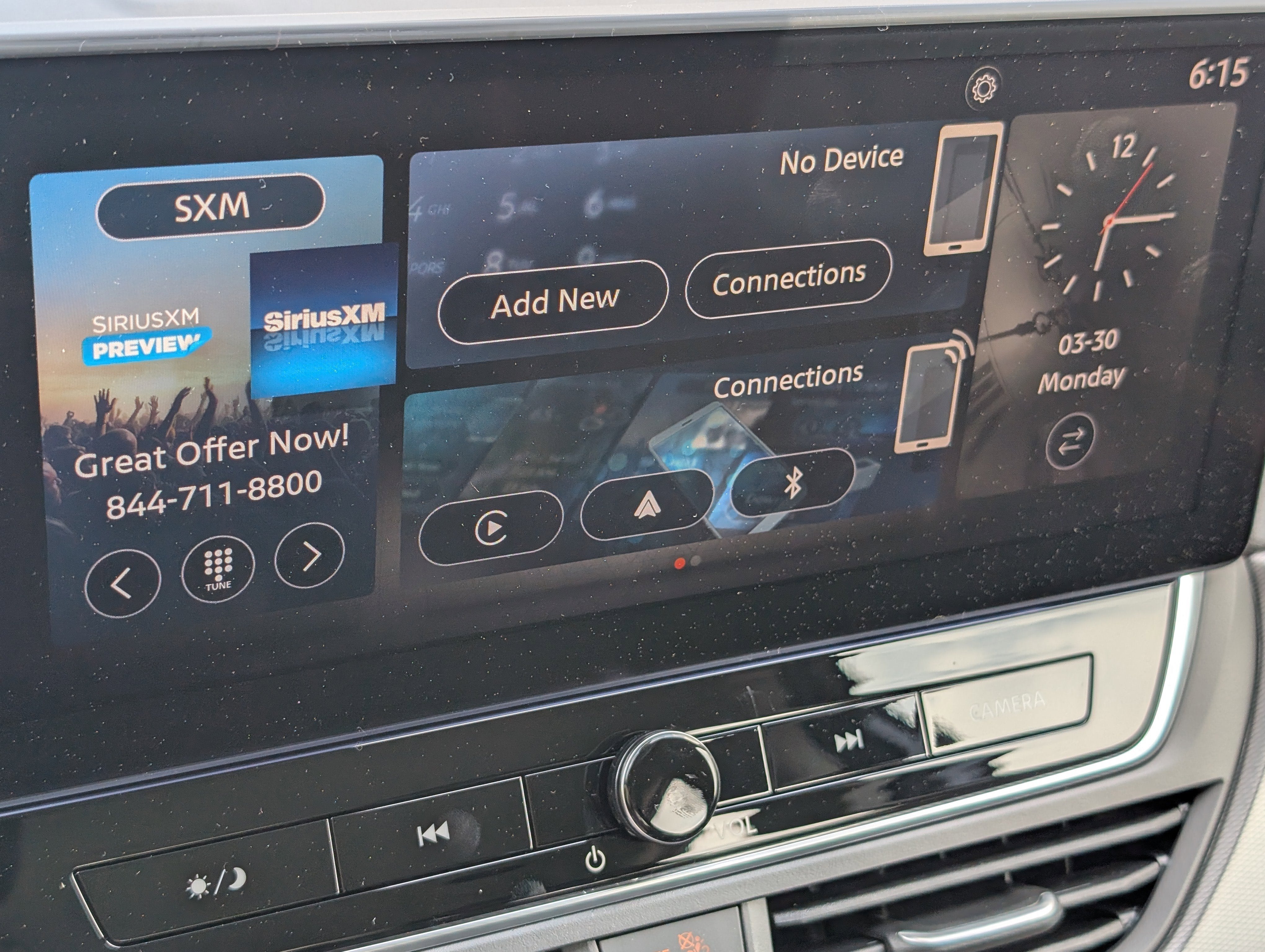 2026 Nissan Altima SR