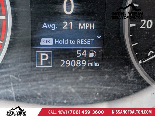 2023 Nissan Sentra S