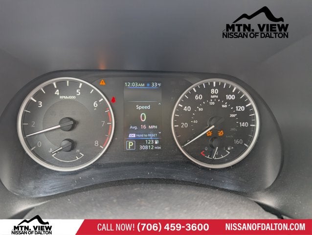 2023 Nissan Sentra S