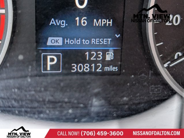 2023 Nissan Sentra S