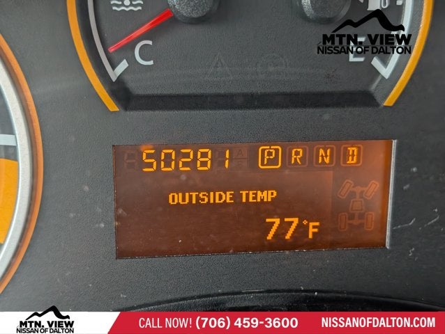 2015 Nissan Armada SV