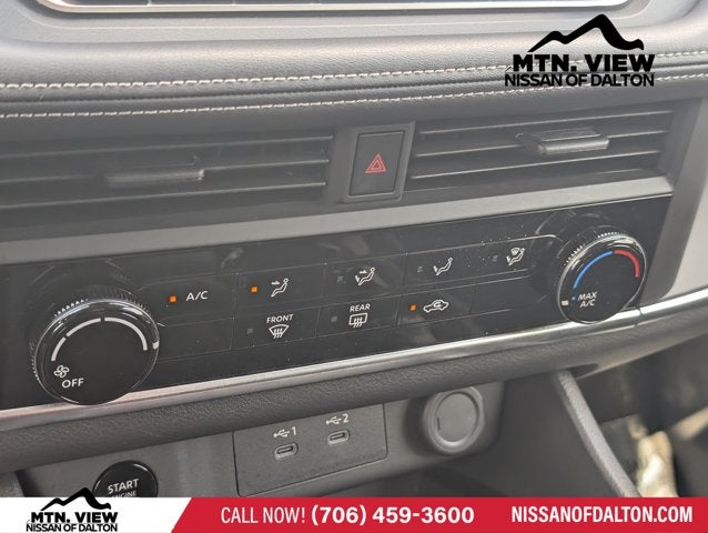 2025 Nissan Rogue S