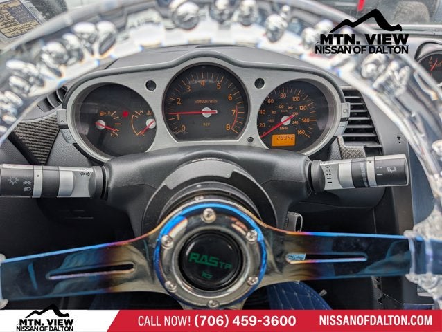 2004 Nissan 350Z Base