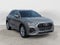 2024 Audi Q3 S line Premium