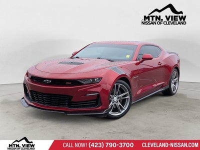 2023 Chevrolet Camaro 1SS