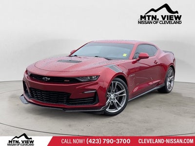2023 Chevrolet Camaro 1SS