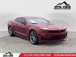 2023 Chevrolet Camaro 1SS