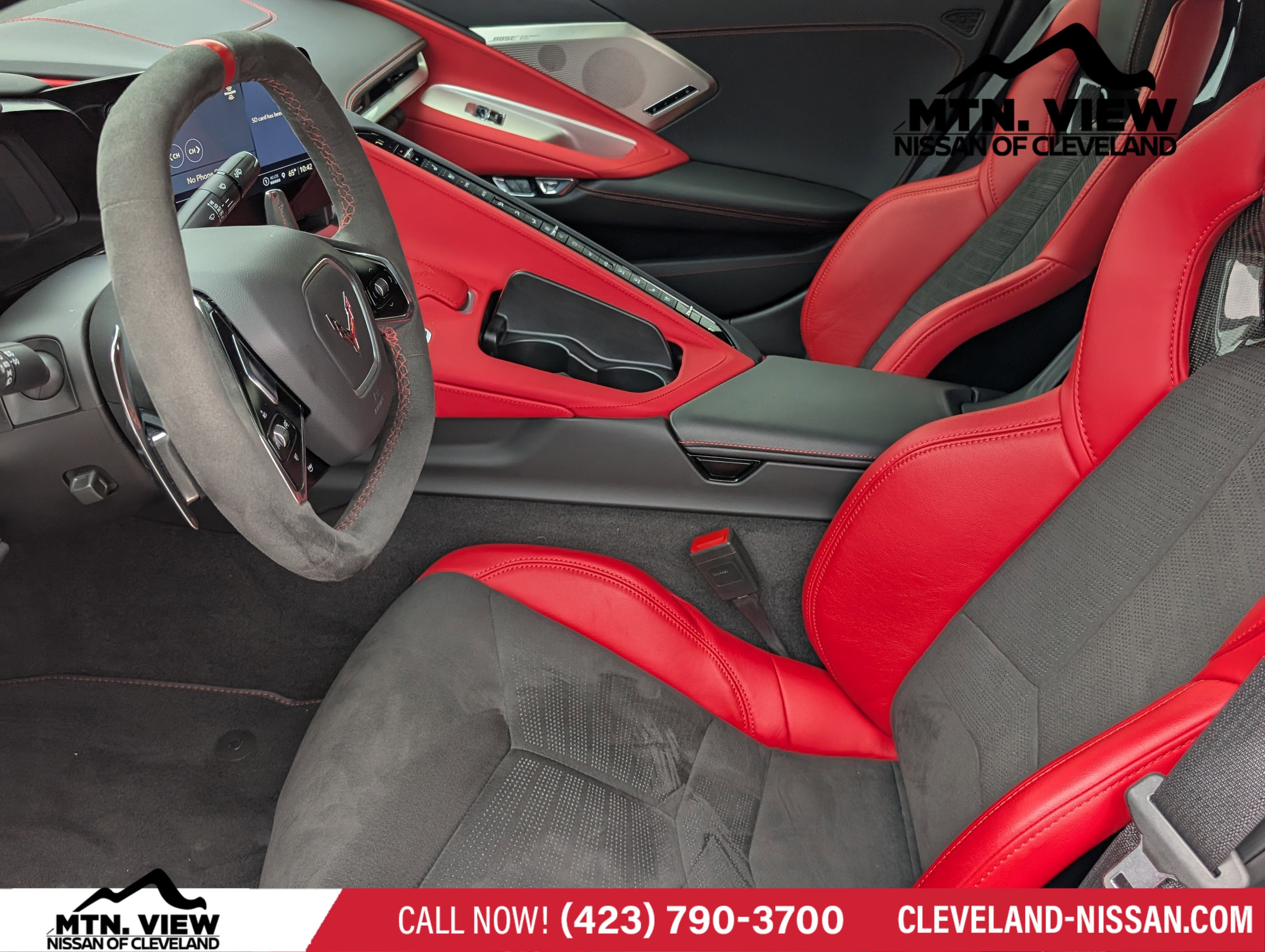 2023 Chevrolet Corvette 2LT