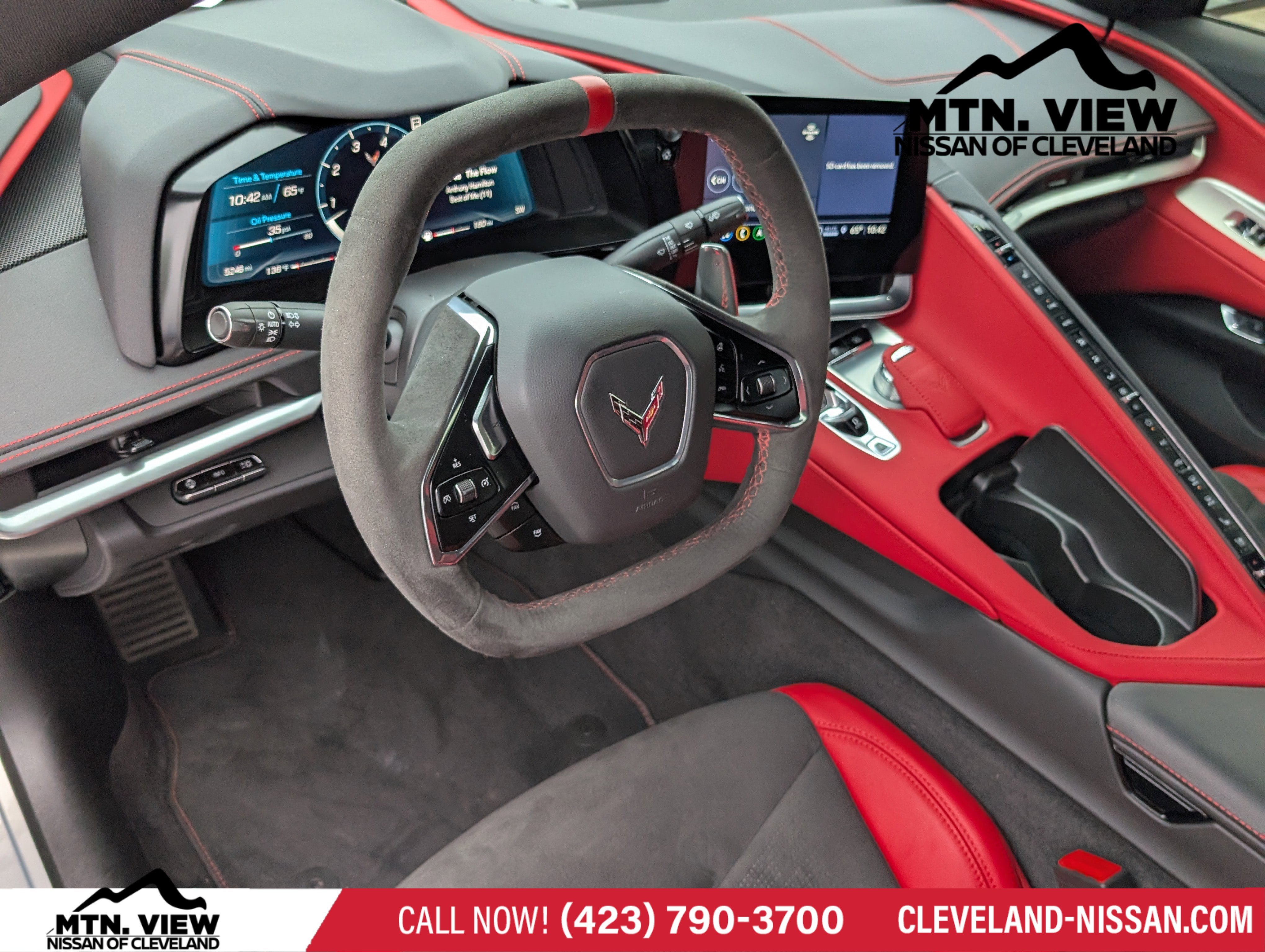 2023 Chevrolet Corvette 2LT