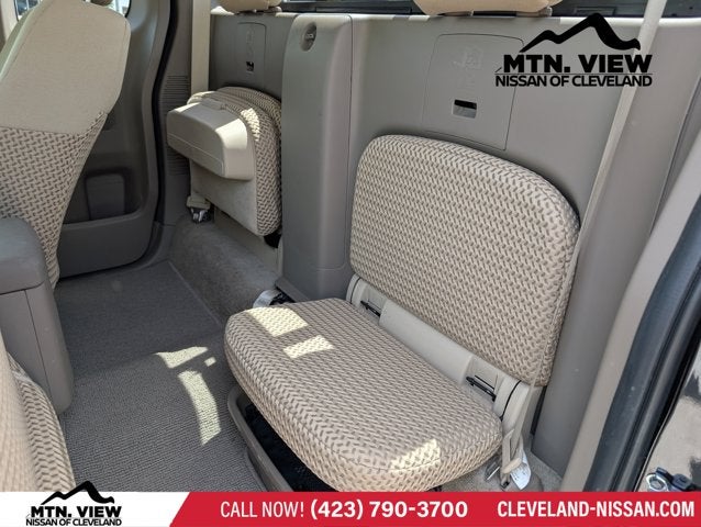 2017 Nissan Frontier SV