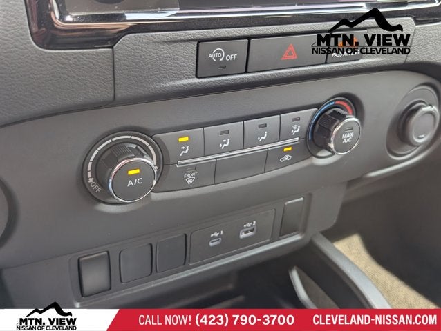 2023 Nissan Frontier S