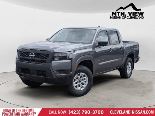 2027 Nissan Frontier S