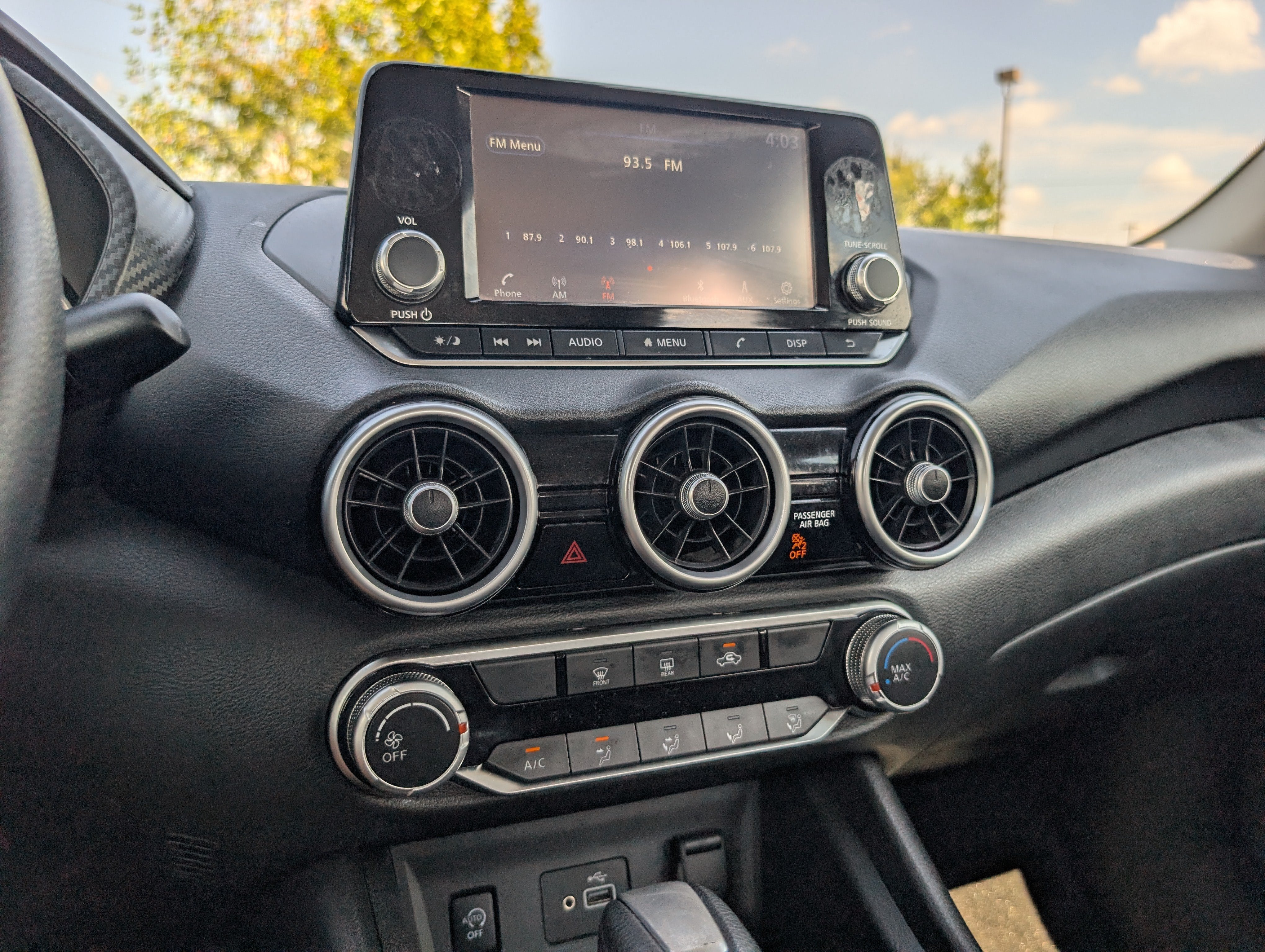 2024 Nissan Sentra S