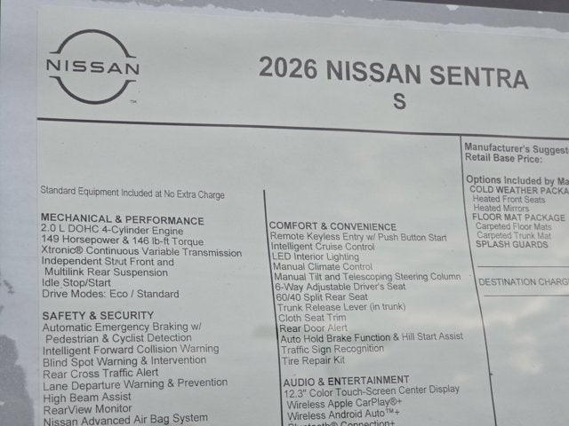 2026 Nissan Sentra S