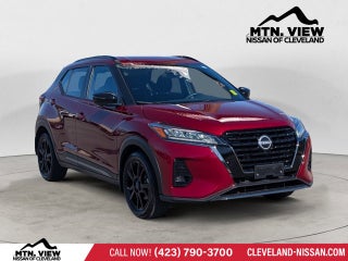 2024 Nissan Kicks SR