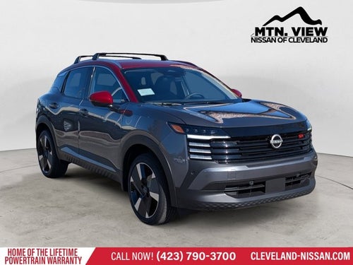 2026 Nissan Kicks SR