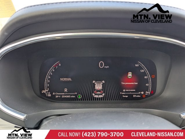 2023 Acura MDX w/Advance Package