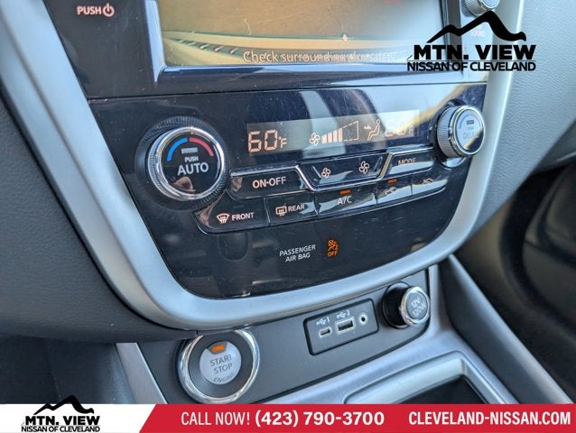 2020 Nissan Murano S