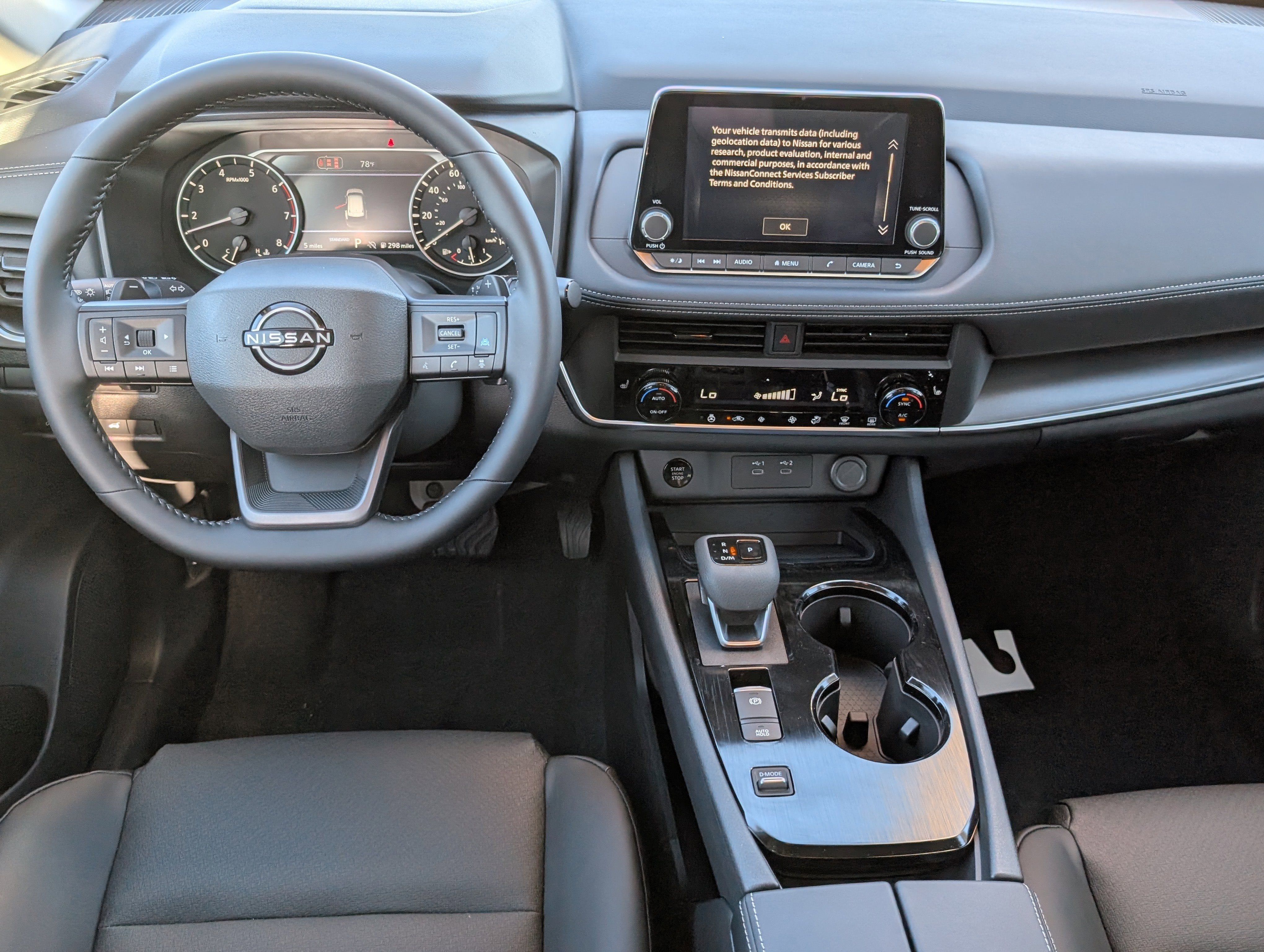 2026 Nissan Rogue Dark Armor