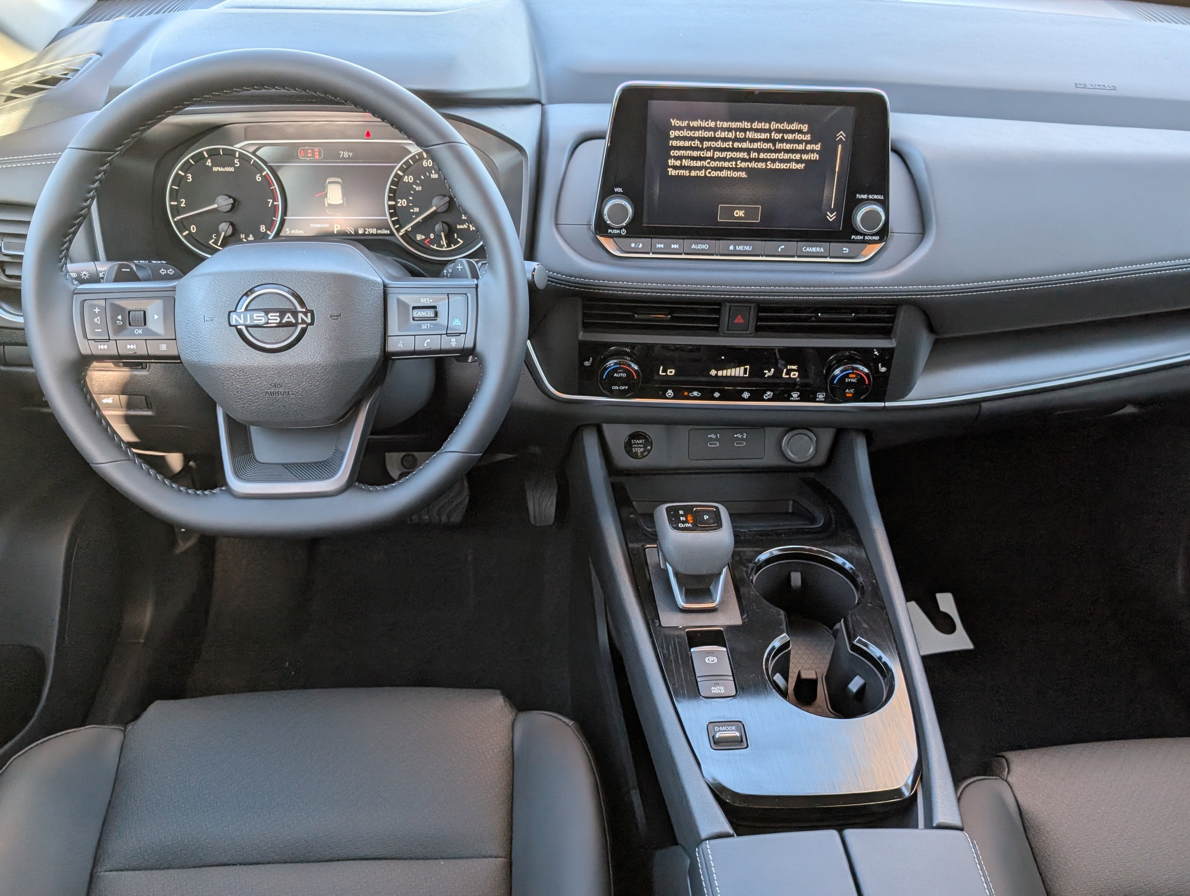 2026 Nissan Rogue Dark Armor