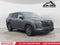 2026 Nissan Pathfinder S