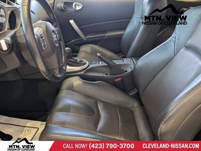 2007 Nissan 350Z Touring