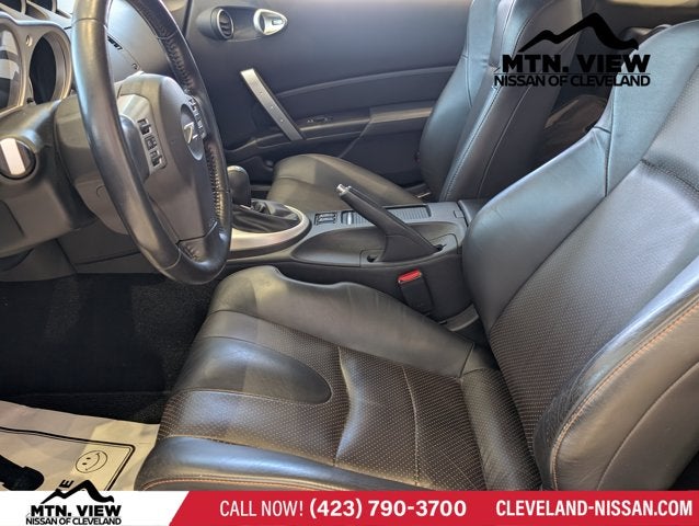2007 Nissan 350Z Touring