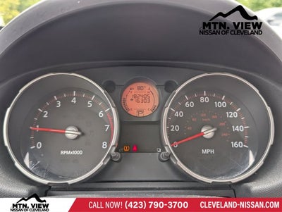 2008 Nissan Rogue SL