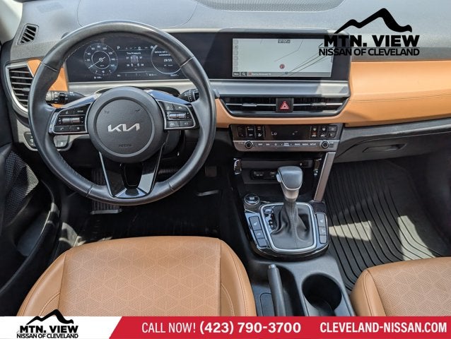 2024 Kia Seltos EX