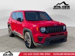 2020 Jeep Renegade Jeepster