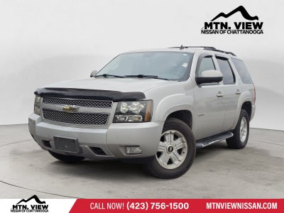2009 Chevrolet Tahoe LT w/2LT