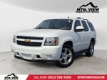 2013 Chevrolet Tahoe LT