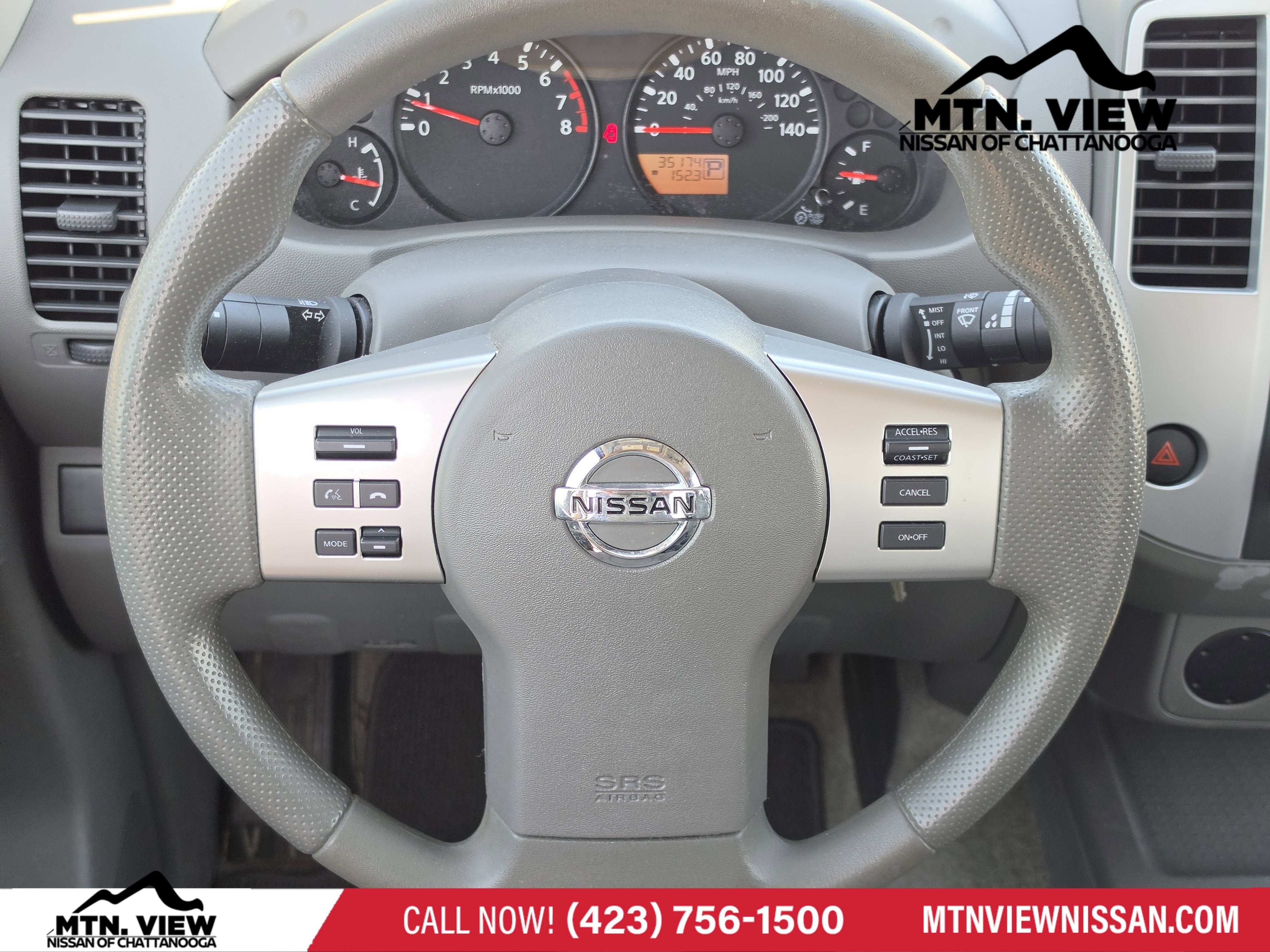 2017 Nissan Frontier S