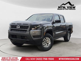 2027 Nissan Frontier S