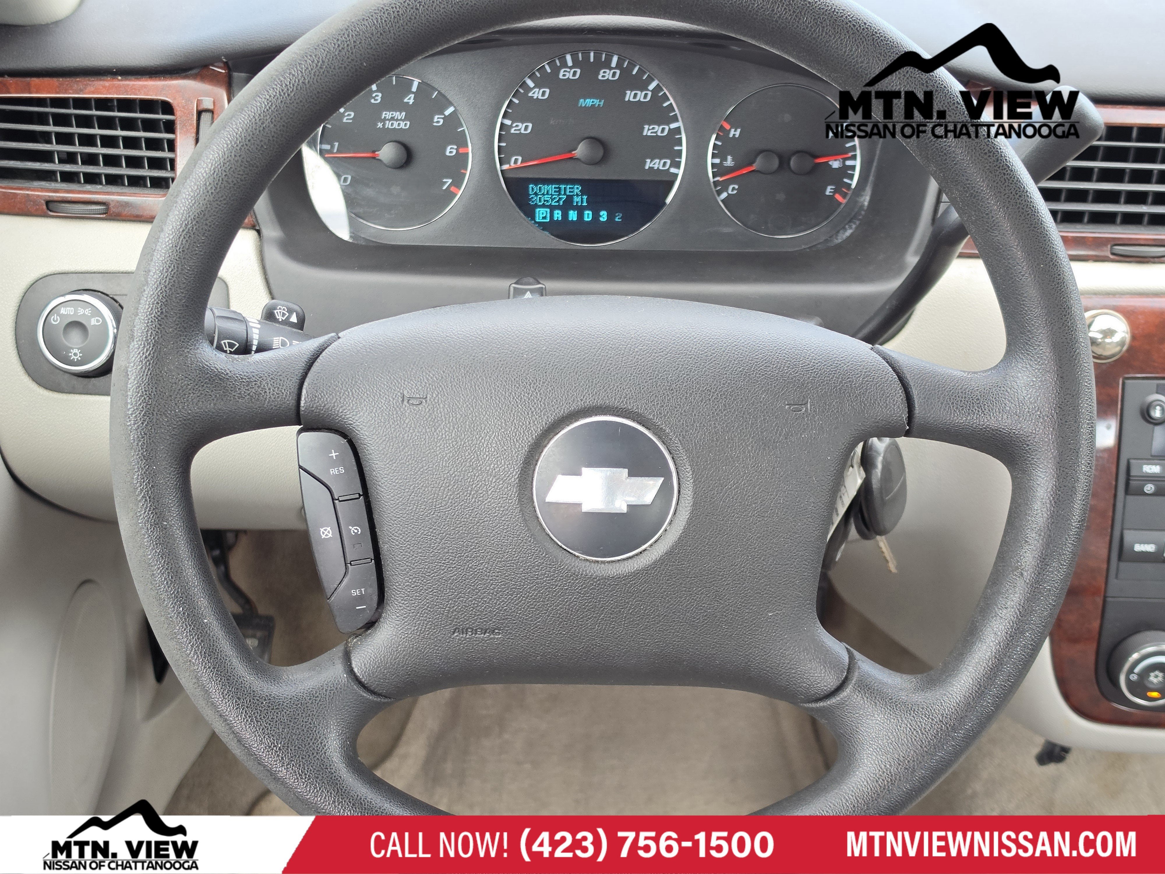 2008 Chevrolet Impala LT