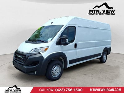2025 RAM ProMaster Cargo Van Tradesman