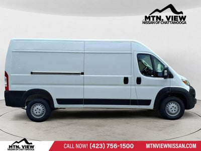 2025 RAM ProMaster Cargo Van Tradesman
