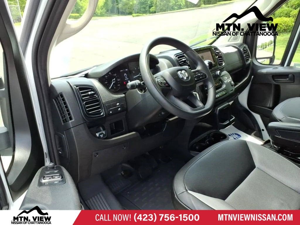 2025 RAM ProMaster Cargo Van Tradesman