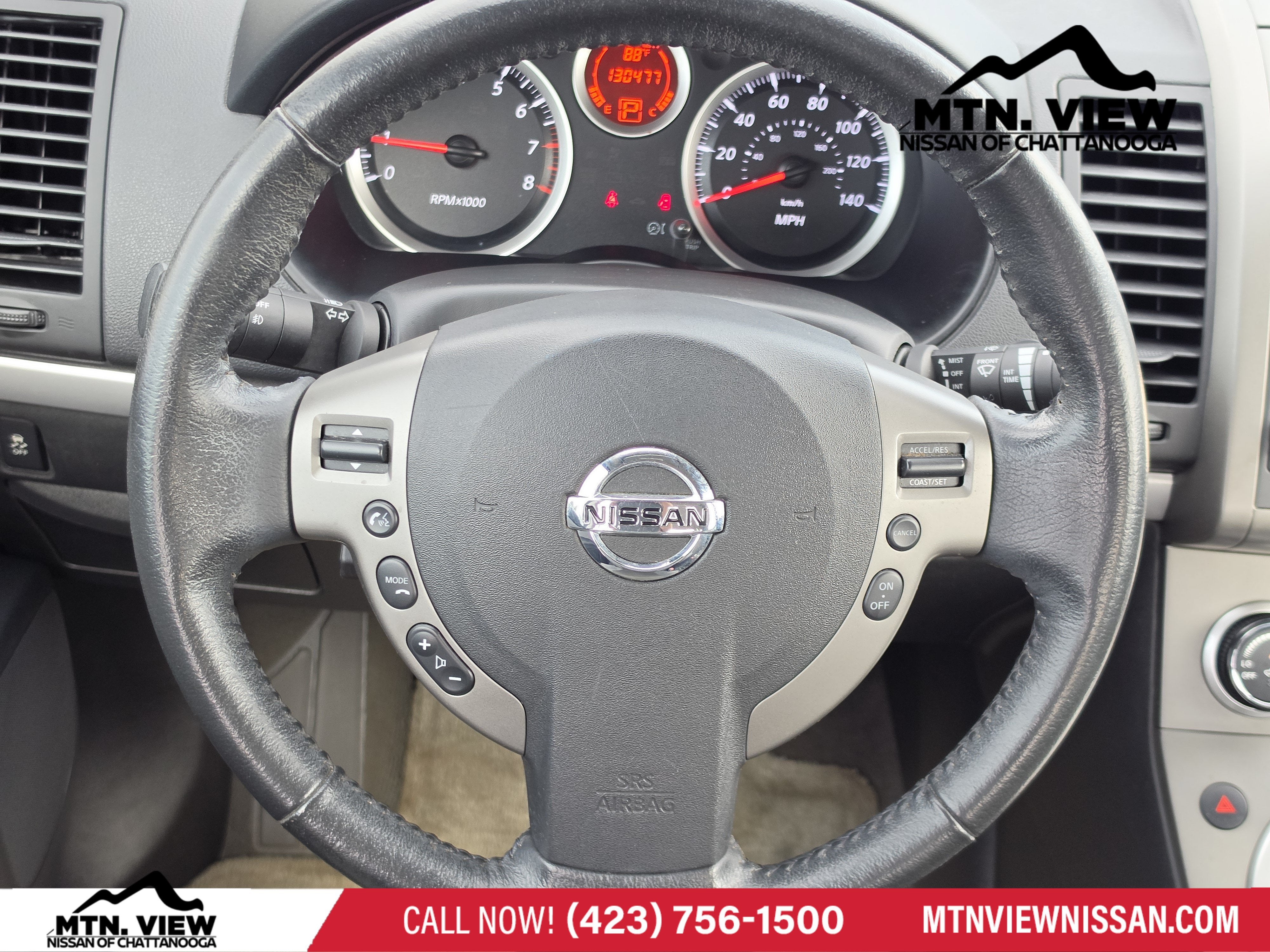 2012 Nissan Sentra 2.0 SR