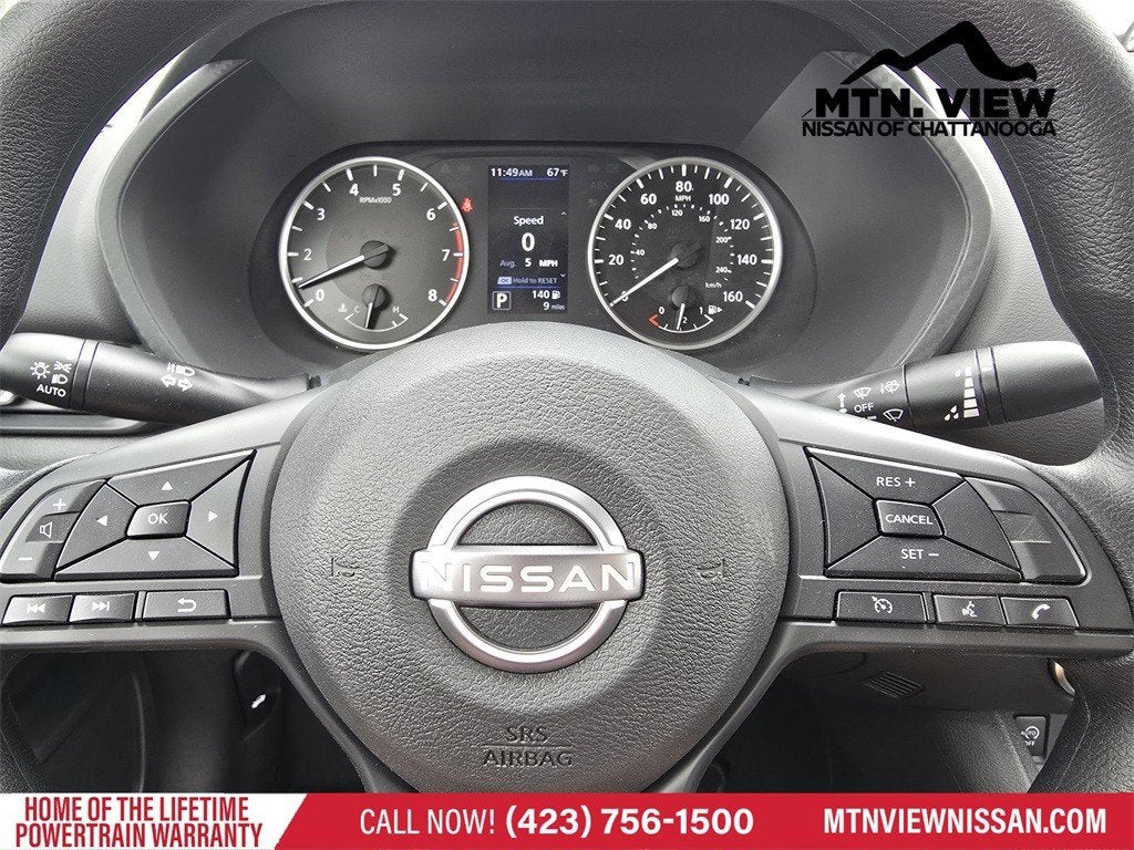 2025 Nissan Sentra S