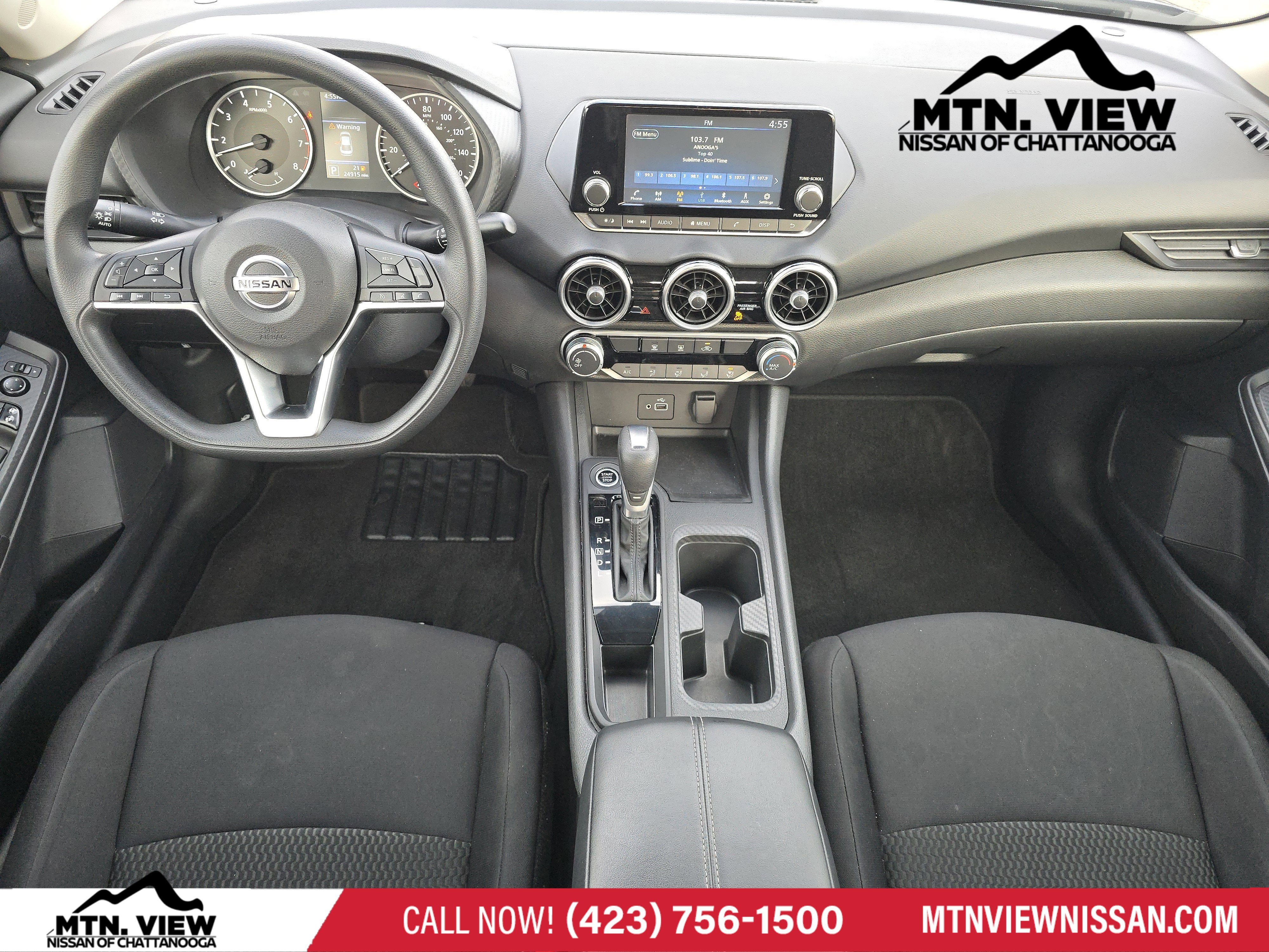 2021 Nissan Sentra S