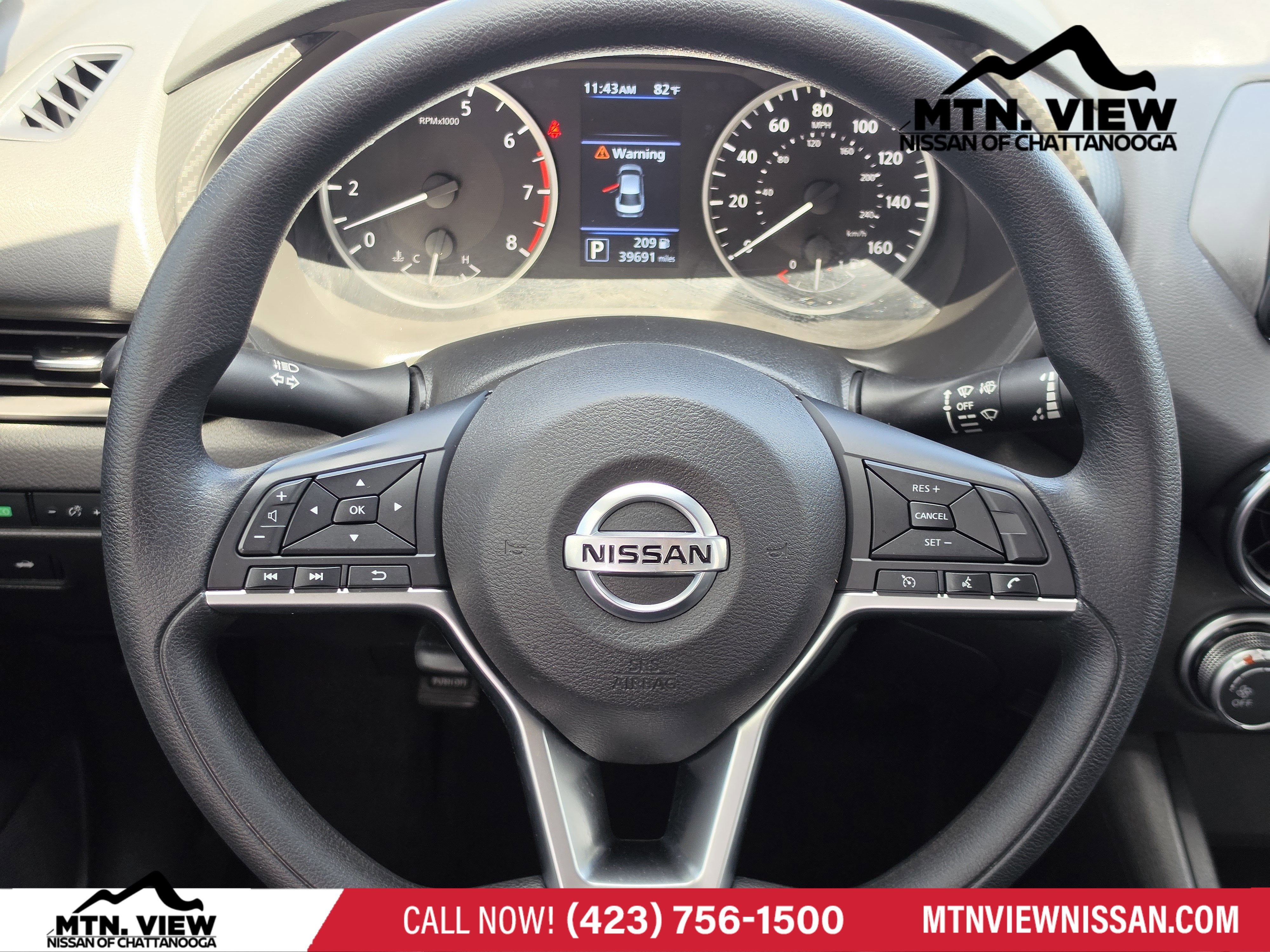 2023 Nissan Sentra S