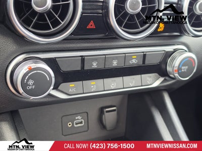 2023 Nissan Sentra S