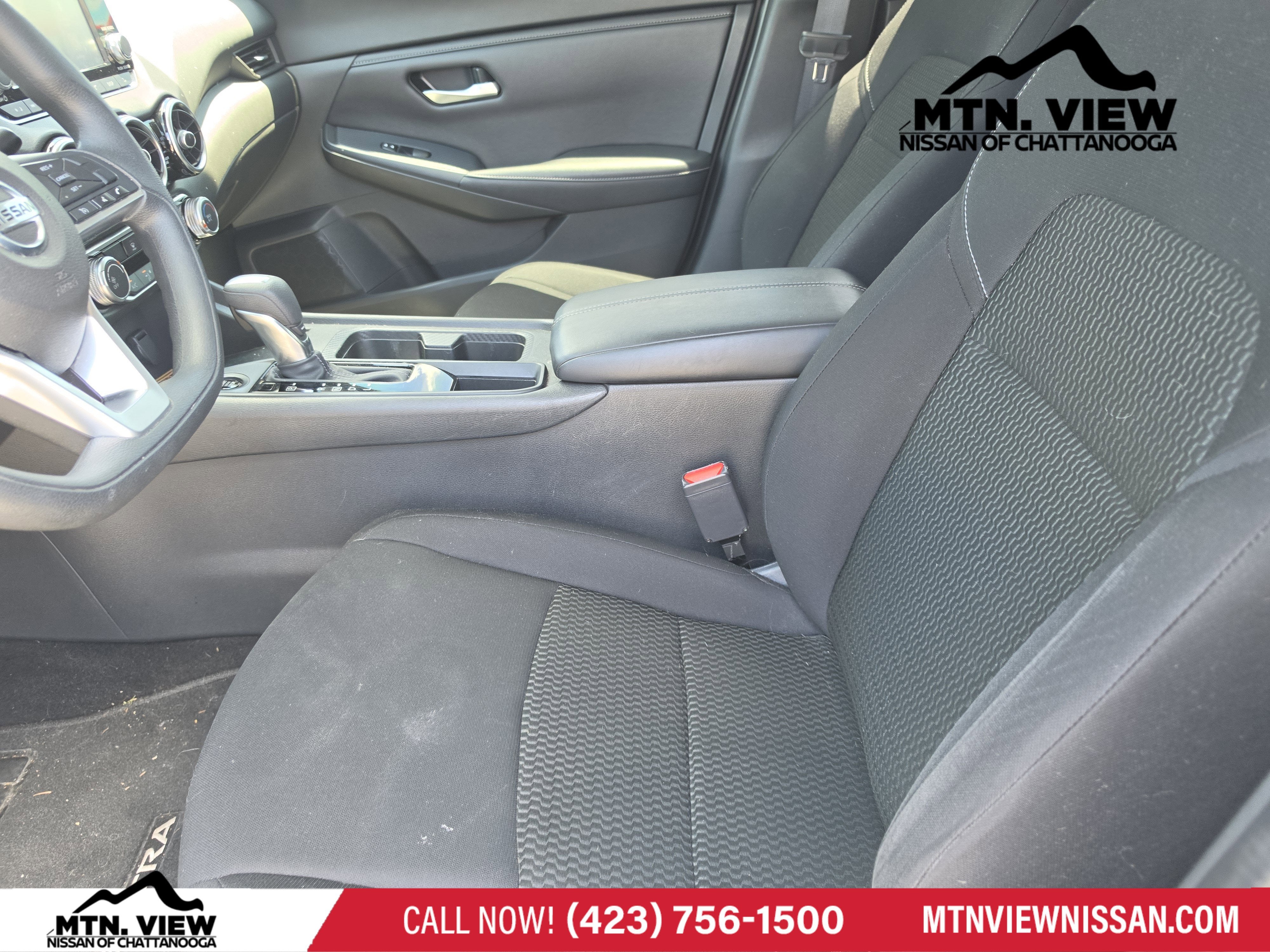 2023 Nissan Sentra S