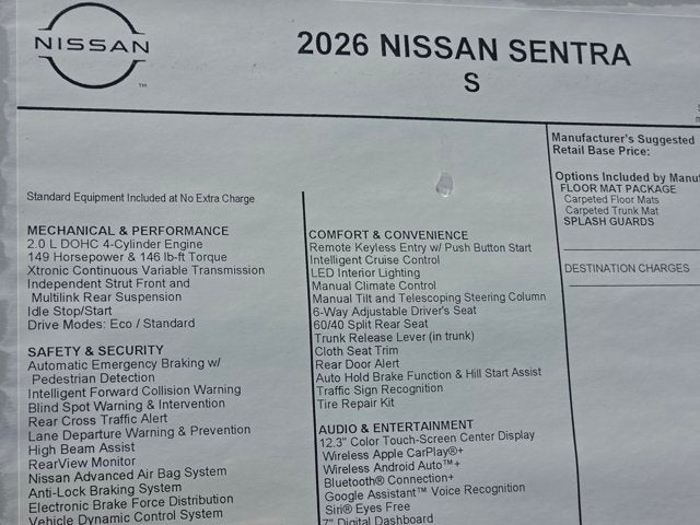 2026 Nissan Sentra S