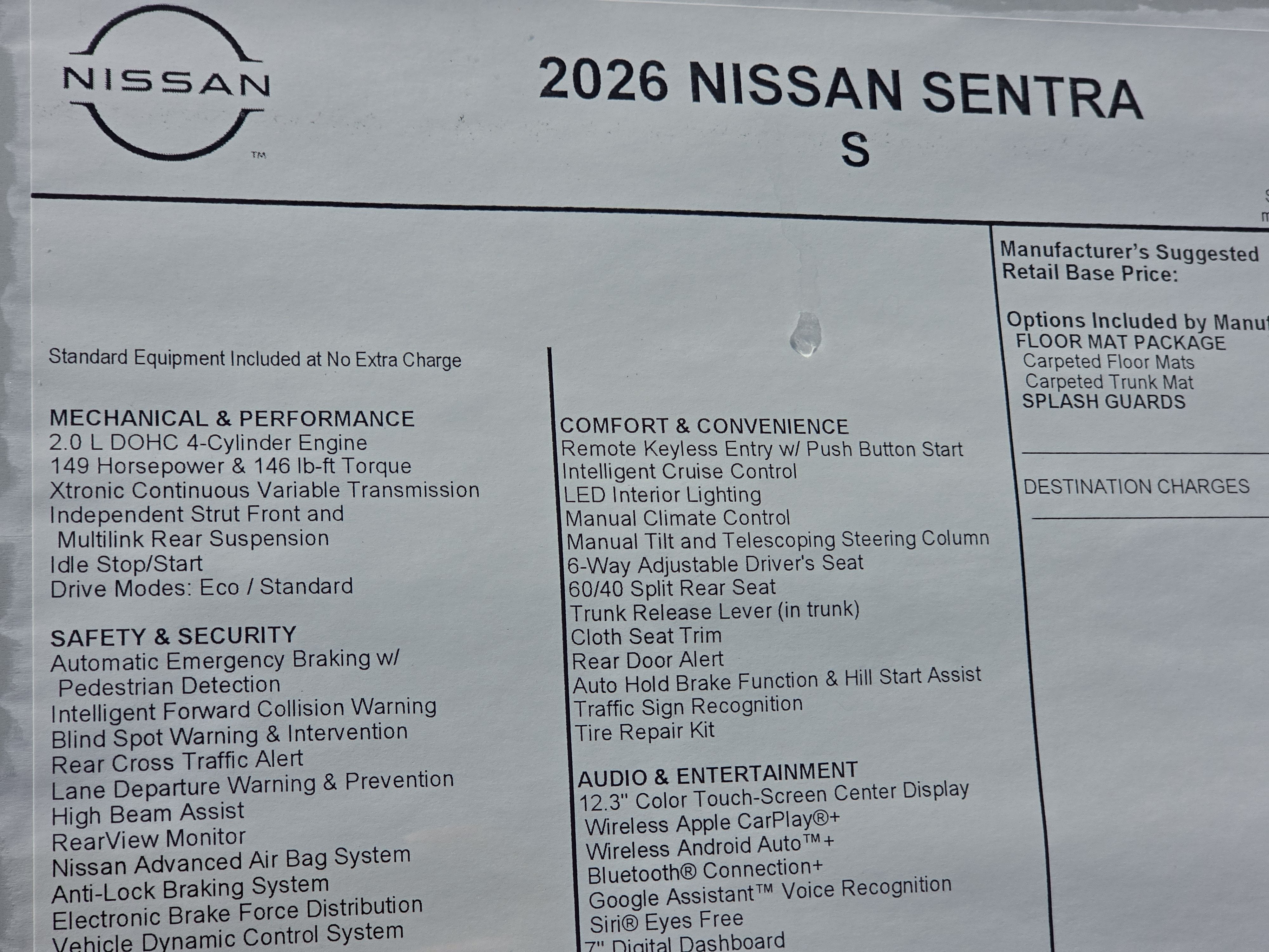 2026 Nissan Sentra S