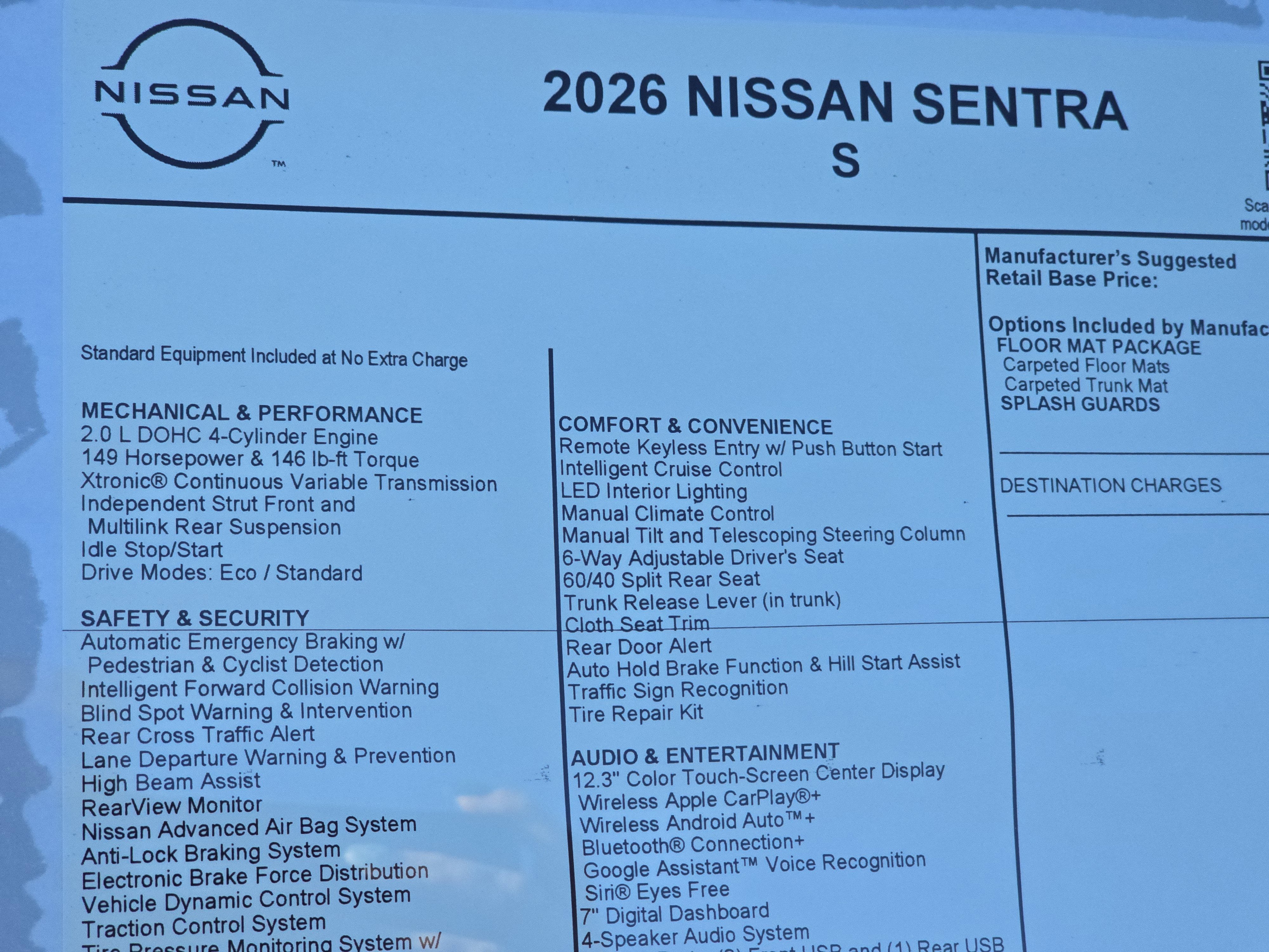 2026 Nissan Sentra S
