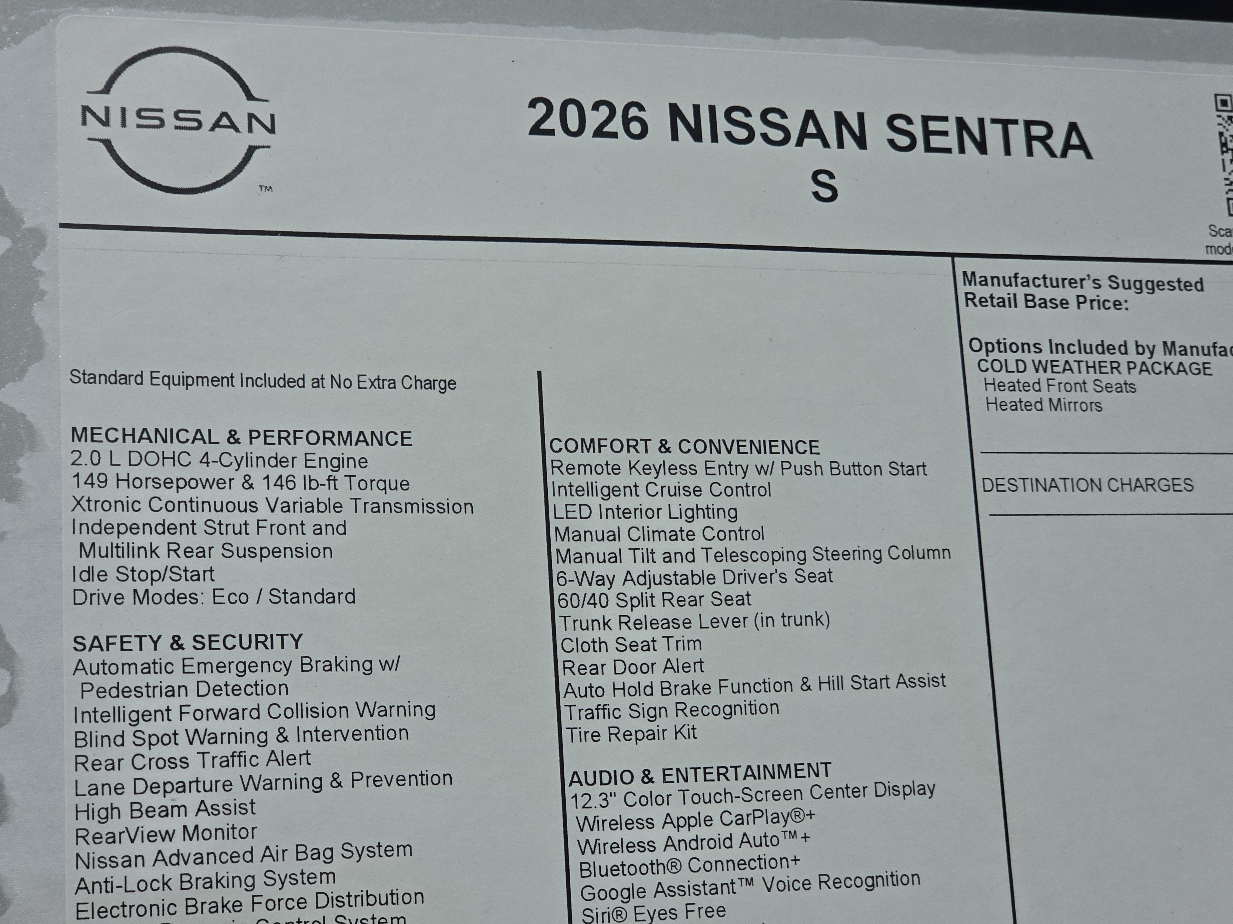 2026 Nissan Sentra S