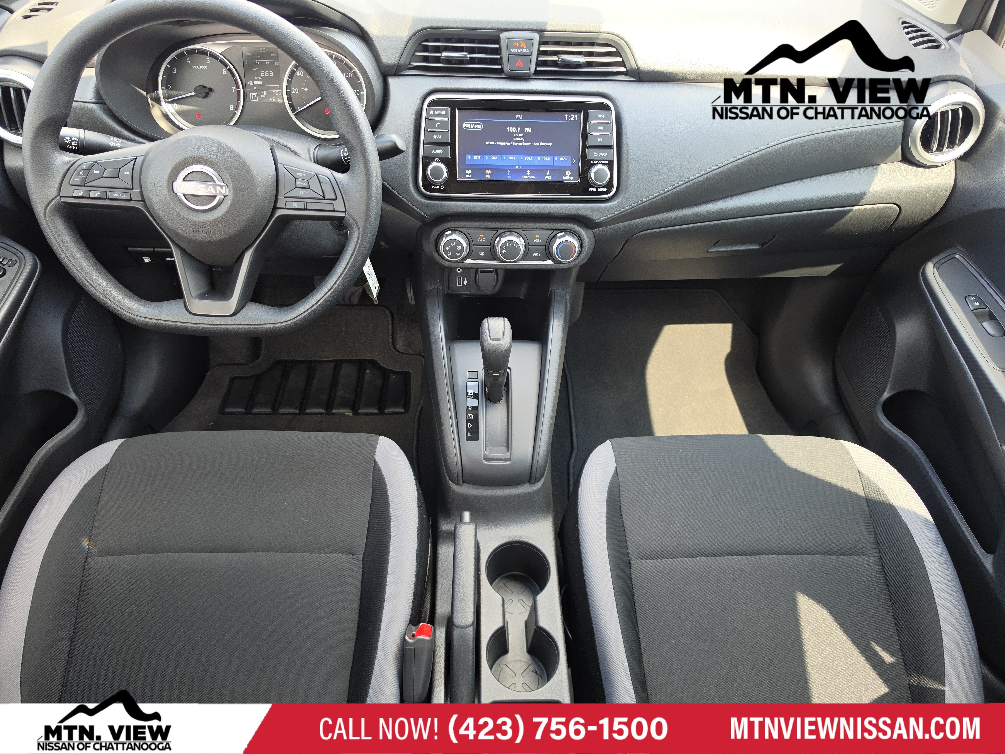2025 Nissan Versa S